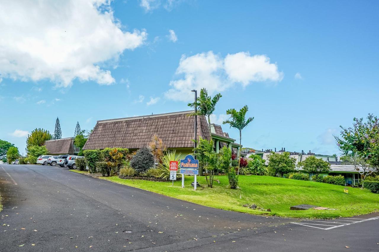 Appartamento Puamana 6B Princeville Esterno foto